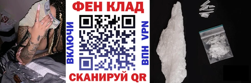 Amphetamine Premium  где купить наркоту  Кушва 