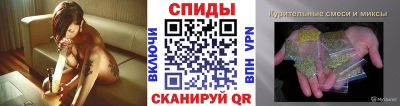 БУТИРАТ 99%  сколько стоит  KRAKEN рабочий сайт  Кушва 