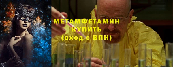 прущий лед Богданович