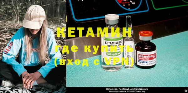 ПСИЛОЦИБИНОВЫЕ ГРИБЫ Беломорск