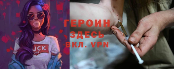 ПСИЛОЦИБИНОВЫЕ ГРИБЫ Беломорск