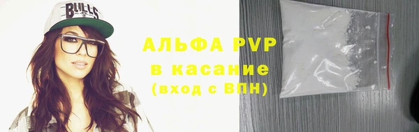ПСИЛОЦИБИНОВЫЕ ГРИБЫ Беломорск