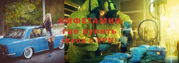 гашик Россошь