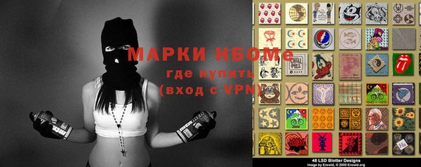скорость mdpv Белокуриха