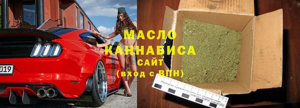 скорость mdpv Белокуриха