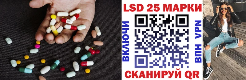 даркнет формула  Кушва  ЛСД экстази кислота 